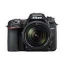 NIKON D7500 20.9 MP WITH 18-140MM LENS 4K WI-FI BLUETOOTH TOUCHSCREEN DSLR CAMERA